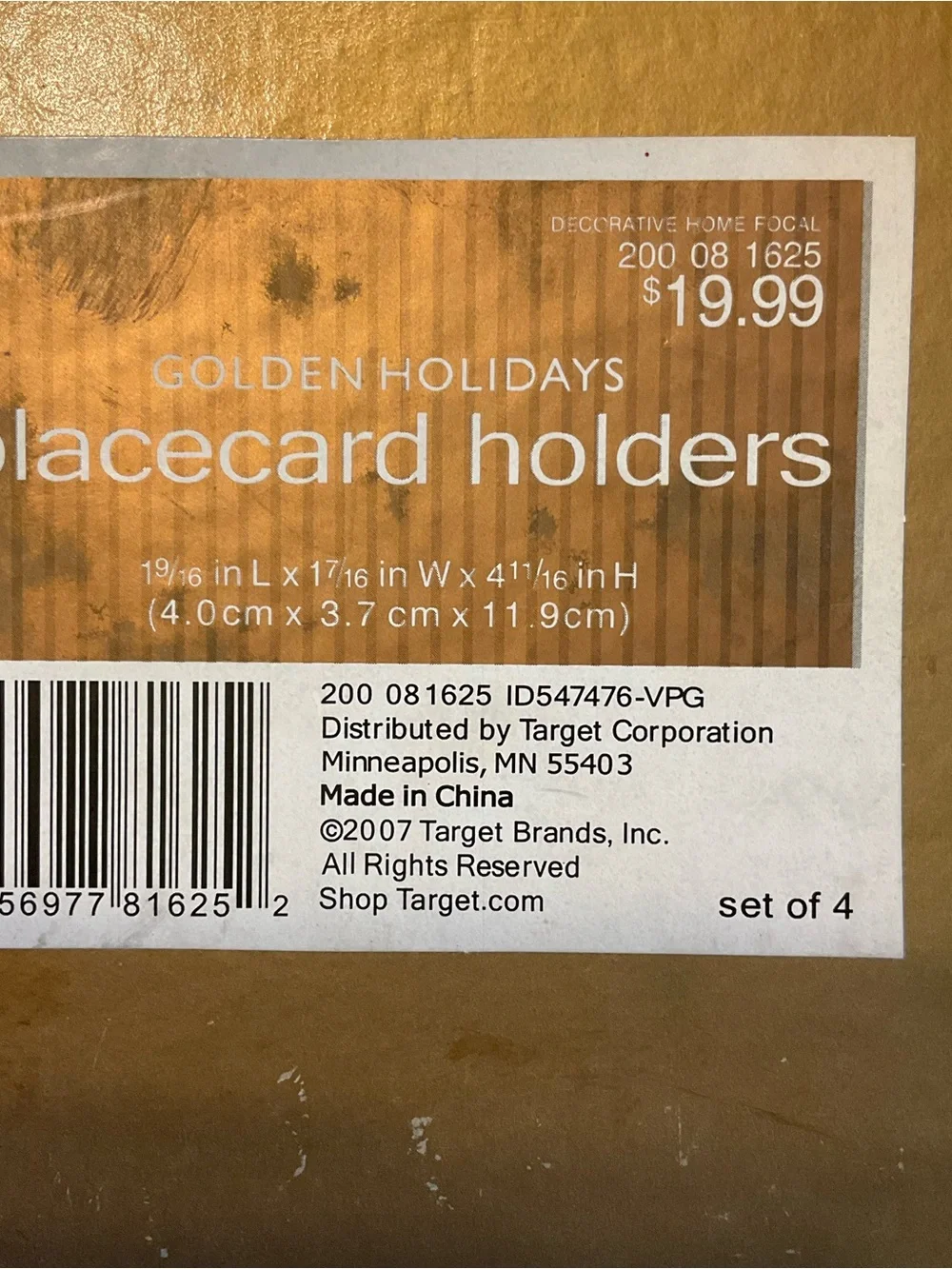 TARGET Gold Floral Place Card Holders with Jeweled Amber Centers - Set of 4